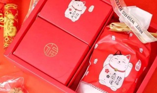 过年一般送什么比较好（过年一般送什么比较好一点）