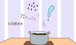 身体湿气太重怎么排湿(身体湿气太重怎么排湿气) 身体湿气太重怎么排湿(身体湿气太重怎么排湿气)