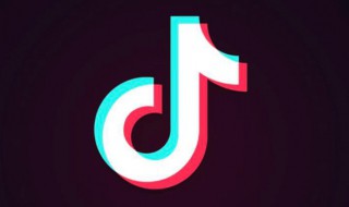 抖音号怎么注销(抖音号怎么注销实名认证) 抖音号怎么注销(抖音号怎么注销实名认证)