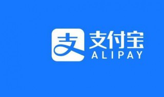 免密支付怎么关掉(免密支付怎么关掉拼多多钱包) 免密支付怎么关掉(免密支付怎么关掉拼多多钱包)