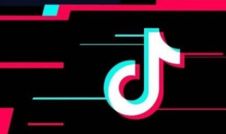 抖音怎么删除自己的作品 抖音怎么删除自己的作品多选 抖音怎么删除自己的作品 抖音怎么删除自己的作品多选