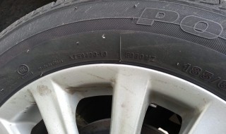 轮胎生产日期怎么看(轮胎生产日期怎么看图解) 轮胎生产日期怎么看(轮胎生产日期怎么看图解)