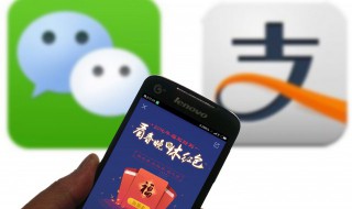 给爱人发红包什么数字比较好 给爱人发红包什么数字比较好吉利 给爱人发红包什么数字比较好 给爱人发红包什么数字比较好吉利
