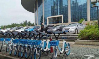 共享单车怎么认证 共享单车怎么认证学生 共享单车怎么认证 共享单车怎么认证学生