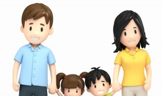 一家四口的幸福说说 1+1=4一家四口的朋友圈文案