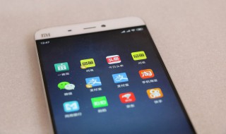 怎么注销支付宝账号 微信转账错了如何撤回