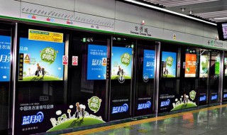 地铁怎么坐(地铁怎么坐便宜) 地铁怎么坐(地铁怎么坐便宜)