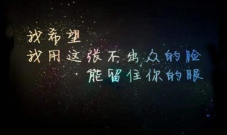 适合晚上发的心情说说(适合晚上发的心情说说短句) 适合晚上发的心情说说(适合晚上发的心情说说短句)