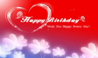 适合自己生日发的说说(适合自己生日发的唯美句子) 适合自己生日发的说说(适合自己生日发的唯美句子)