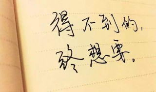 受伤的心情说说(意外受伤的心情说说) 受伤的心情说说(意外受伤的心情说说)