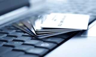 信用卡能转账吗(信用卡能转账吗?) 信用卡能转账吗(信用卡能转账吗?)