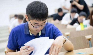 业余和函授有什么区别(成人学历业余和函授有什么区别) 业余和函授有什么区别(成人学历业余和函授有什么区别)