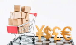 退款理由怎么写(退款理由怎么写30字) 退款理由怎么写(退款理由怎么写30字)