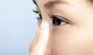 隐形眼镜怎么戴 隐形眼镜怎么戴