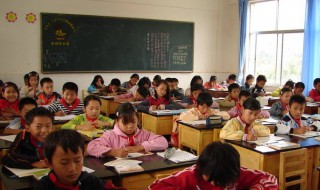 报备什么意思（跟男朋友报备什么意思）