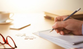 霎怎么组词（四年级上册语文 生字组词）