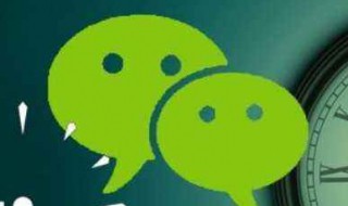 微信拍了拍肩膀叫了声爸爸怎么设置（微信拍了拍肩膀说话怎么弄）