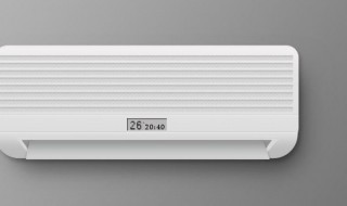 空调显示e4是什么问题（TCL空调显示e4是什么问题）