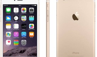 iphone怎么把备忘录找回（苹果怎么把备忘录找回来）