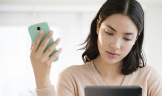 手机nfc是什么功能是什么 手机nfc是干什么