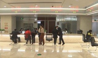 身份证后四位代表什么意思（身份证后四位怎么推算）