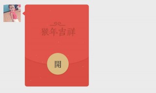 生小孩发微信红包短语 生小孩发微信红包短语10个字