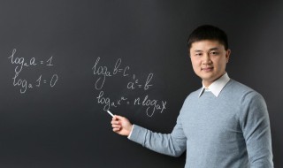 最新教师节问候语简语 最新教师节问候语简语怎么写
