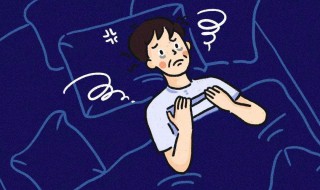 老是犯困想睡觉是什么原因 总是睡不着觉是什么原因