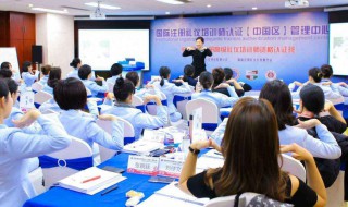 礼仪培训师怎么考 礼仪培训师资格证怎么考