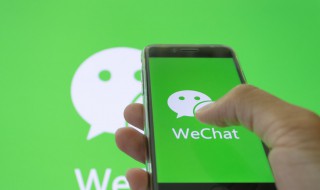 微信名字女唯美（微信名字女唯美大气）