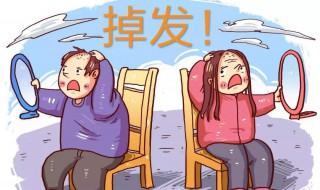 熬夜脱发怎么恢复 植发有用吗,可以维持多久