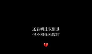 分手怎么说比较好 分手怎么说比较好 分手的话