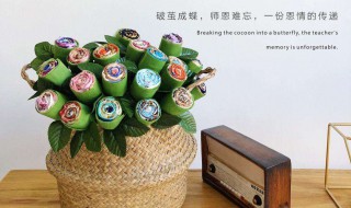 教师节礼物自制手工简单 教师节礼物手工做法
