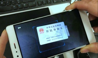 怎样把手机照片传到电脑上（怎样把手机照片传到电脑上保存）