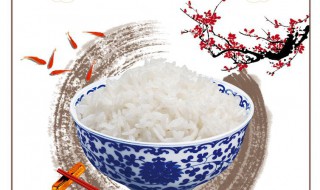 关于节约粮食的古诗 关于节约粮食的诗句