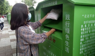 扔旧衣服有什么禁忌吗（扔衣服转运）