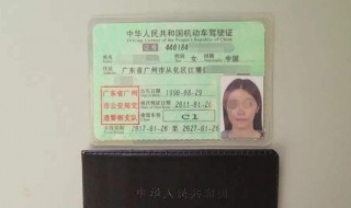 驾驶证过期换证去哪体检（驾驶证到期了换证体检去哪里体检）
