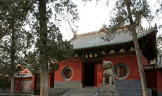 天下第一名刹是什么寺 天下第一名刹是哪一个寺庙