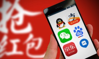 qq亲密度能说明什么（qq亲密度是怎么看）