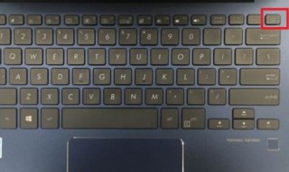 电脑怎么开wifi 电脑怎么开WiFi6