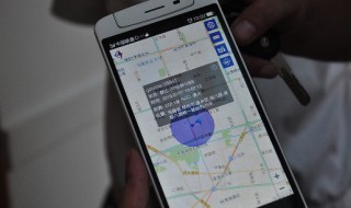 怎么查自己手机号（怎么查自己手机号码）