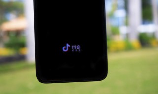 抖音运营工作是做什么的 抖音运营工作是做什么的呢