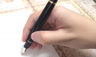 利率风险是什么 利率风险是什么时候产生的