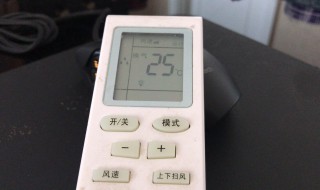 空调除湿功能是什么意思 空调除湿功能是什么意思图片