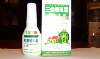 西瓜霜喷不出来小窍门（西瓜霜喷不出来小窍门怎么办）