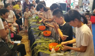 端午节游戏 端午节游戏活动幼儿园