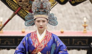 番位是什么意思（电视剧番位是什么意思）