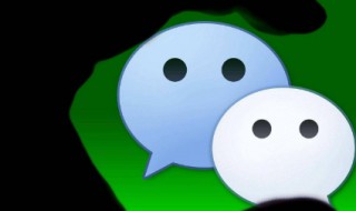 朋友圈怎么发原图（朋友圈怎么发原图高清）