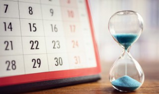 初伏推算数表2021年（2021年入伏时间和初伏时间怎么算）