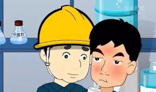 高温作业注意事项（高温作业注意事项插图）